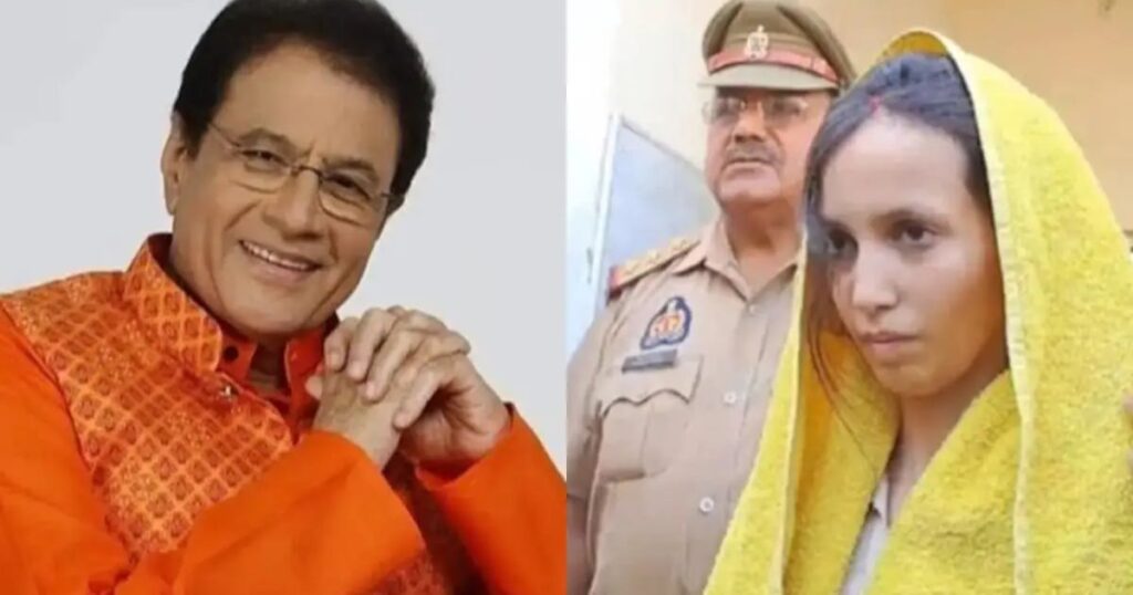 सौरभ मुस्कान मर्डर केस