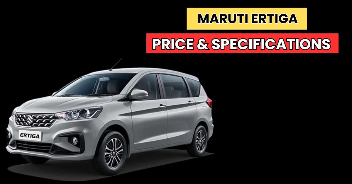 Maruti Ertiga Price