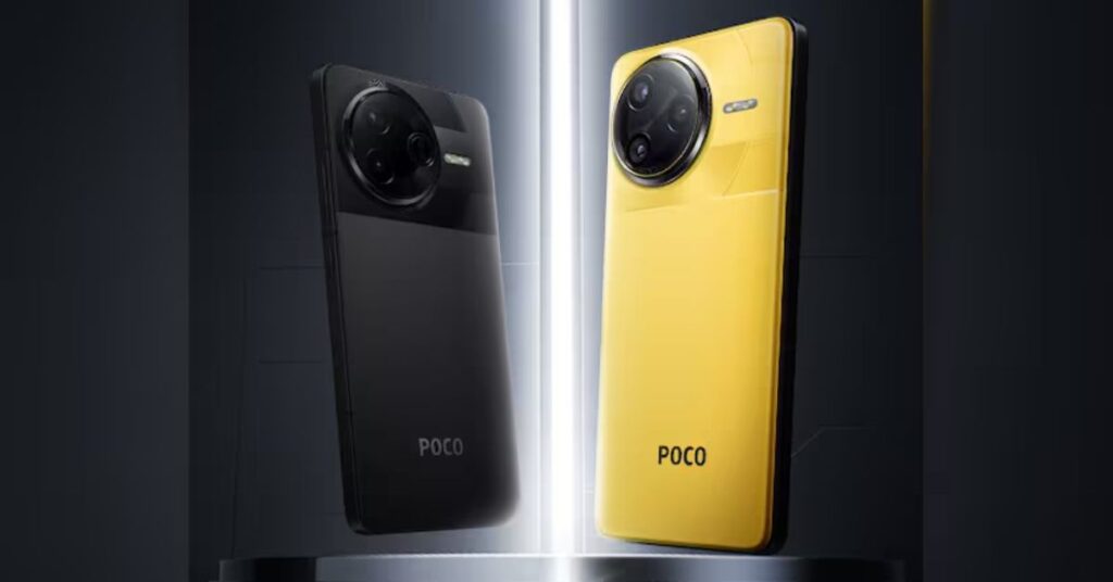 Poco F7 5G