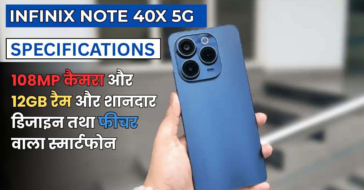 Infinix Note 40X 5G