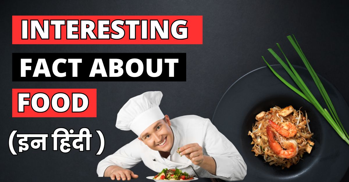 Food Facts in Hindi