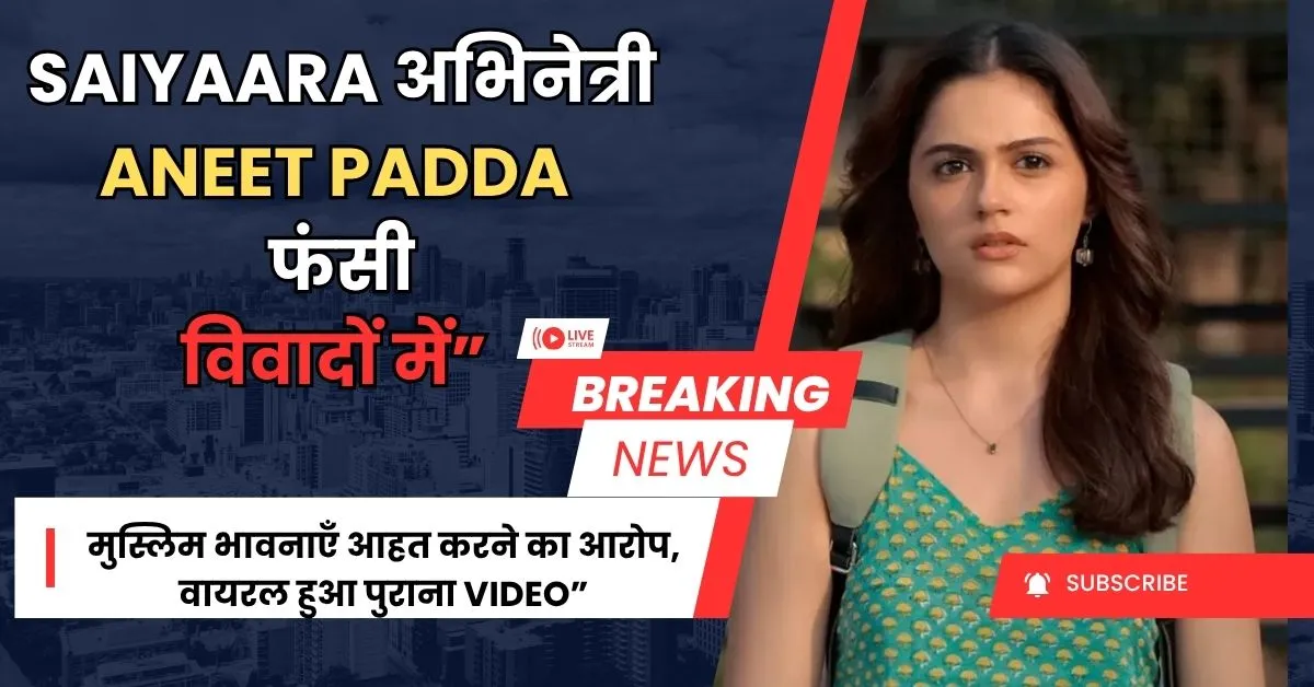 Aneet Padda Controversy